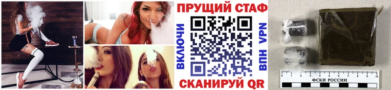 Купить закладку Олонец МЕТАМФЕТАМИН  КОКАИН  Гашиш  Меф мяу мяу  Канабис 