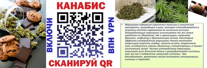 где купить наркоту  Олонец  Еда ТГК конопля 
