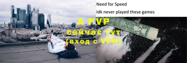 jwh Алексеевка