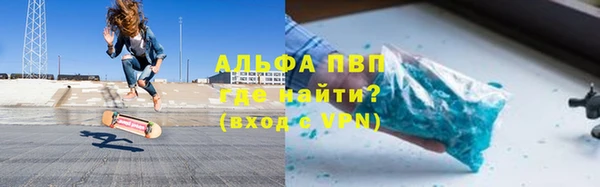 хмурый Алзамай