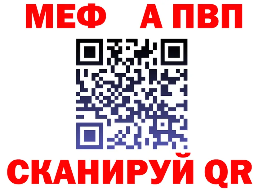 ТГК Wax зеркало площадка OMG Олонец
