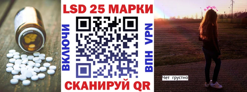 Лсд 25 экстази ecstasy Олонец