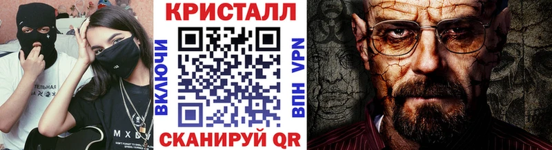 Первитин винт  наркошоп  kraken ССЫЛКА  Олонец 
