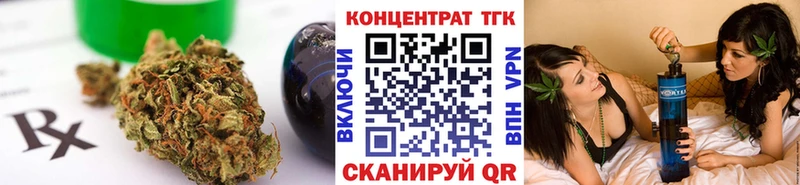 ТГК вейп  это официальный сайт  Олонец 